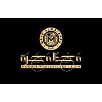 majd almajarah goods wholesaler l.l.c logo - Similar company to Actovis Goods Wholesaler Llc