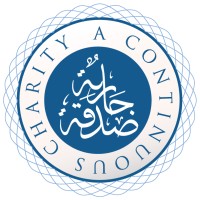 A Continuous Charity logo - Similar company to Fundly | فندلي