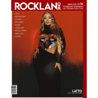 Rocklan One Magazine