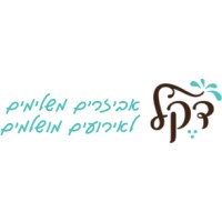 דקל בע”מ - מוצרים משלימים לאירועים מושלמים logo - Similar company to Codingbc.Com