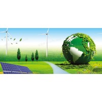Energy Renewable & Sustainable technology solutions logo - Similar company to E Guard Stabilizers