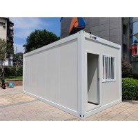 FuJian WanBang Modular House Co., Ltd. logo - Similar company to Stork Modular Technologies