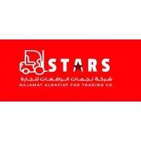 Stars forklift نجمات الرافعات logo - Similar company to Cveez