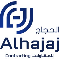 Abdulaziz Alhajaj Contracting logo - Similar company to Alsabaan For Contracting And Trading