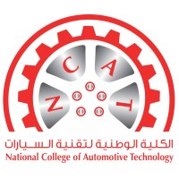 National College Of Automotive Technology