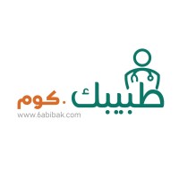 ASK 6abibak - إسال طبيبك logo - Similar company to Web Media
