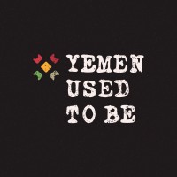 Yemen Used to Be | كذه كان اليمن logo - Similar company to Gabreez Production