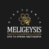 Meligeysis |Apiculture |Apitourism logo - Similar company to Light Hub