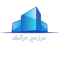 سرزمین هوشمند logo - Similar company to Iwin Cc