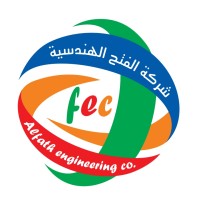 ALfath engineering logo - Similar company to Gte4S