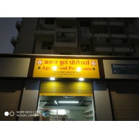 Pradhan Enterprises logo - Similar company to Foss Cell Cmrit