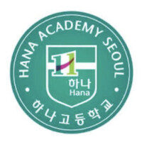 Hana Academy Seoul logo - Similar company to Macpion Corp.