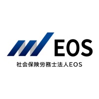 Social Insurance Consulting Firm EOS logo - Similar company to Ep Consulting Services