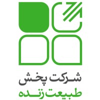 Tabiat Zendeh Distribution | شرکت پخش طبیعت زنده logo - Similar company to Pakrokh Group