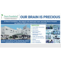 Neuro foundation, salem logo - Similar company to Neuro Tech Solution Pvt Ltd