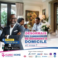 Clinic Home Cameroun logo - Similar company to Hôtel Sawa