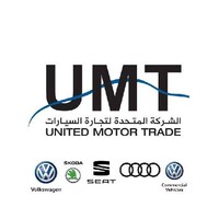 United Motor Trade الشركة المتحدة لتجارة السيارات logo - Similar company to Bnet.Ps