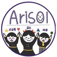 Arisol Project logo - Similar company to Ase Global Bridges