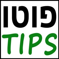 Phototips
