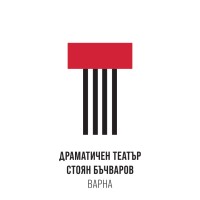 Драматичен театър 