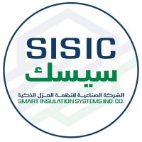 الشركة الصناعية لانظمة العزل الذكية logo - Similar company to Fiberego Concrete Fiber
