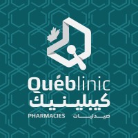 Québlinic logo - Similar company to Medkeeper