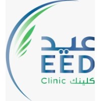 EED Clinic logo - Similar company to Dalia Clinic