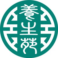Health Garden & Wellness logo - Similar company to Precision Healing And Wellness