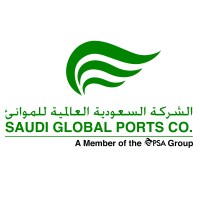 Saudi Global Ports logo - Similar company to Mabaat  | مبات