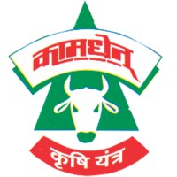 Modern Agriculture Implement Industries logo - Similar company to Ucds Group