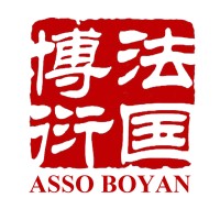 Association Boyan logo - Similar company to Association Linguistique Et Culturelle Chinoise (Alcc)