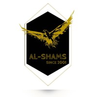 AL SHAMS RECRUITING AGENCY RAWALPINDI logo - Similar company to Qiwa World