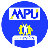 Myanmar Payment Union(MPU) logo - Similar company to Hepta Alliance Technology Group