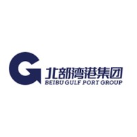 Guangxi Beibu Gulf Port Group Co Ltd logo - Similar company to Componentes Electricos Montañeses Sa