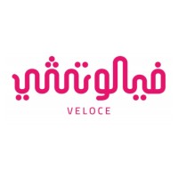 VELOCE | فيلوتشي logo - Similar company to دايت تايم