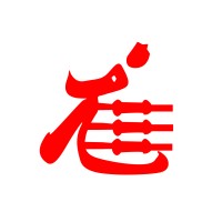 Hunan LongKingdom Electronic Technology Co., Ltd. logo - Similar company to Global Components