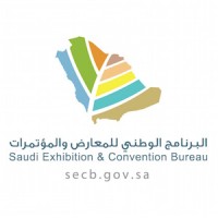 Saudi Exhibition & Convention Bureau (SECB) logo - Similar company to Ada