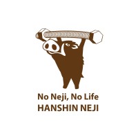 Hanshin Neji (Thailand) Co.,Ltd. logo - Similar company to Nirah Consulting Ltd