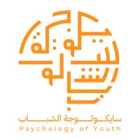 Psychology Of Youth سايكولوجية الشباب logo - Similar company to Trust For Integrated Accounting Solution