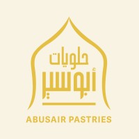 Abusair Pastries حلويات ابوسير logo - Similar company to حلويات لي داماس Uae