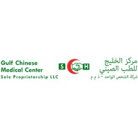 Gulf Chinese Medical Center Official logo - Similar company to Wizz Holidays Llc