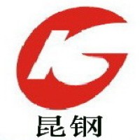昆钢