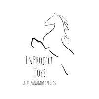 InProject Toys, A.V. Panagiotopoulos