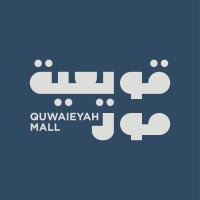 Quwaieyah Mall- قويعية مول logo - Similar company to E Mall Show