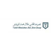 Talal Almoisheer Law Firm Group logo - Similar company to Mohamed Youssef Alismail Law Firm