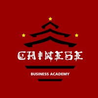 Chinese Business Academy logo - Similar company to Harm