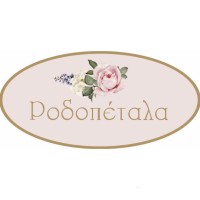 Rodopetala logo - Similar company to Envisions Hub