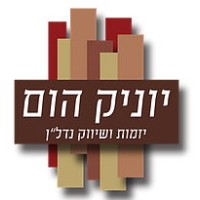 Unique Home logo - Similar company to Unique Home Solutions