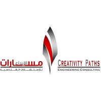 Creativity Paths مسارات الإبداع