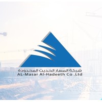 Al-Masar Al-Hadeeth company Ltd. شركة المسار الحديث المحدودة logo - Similar company to Smco